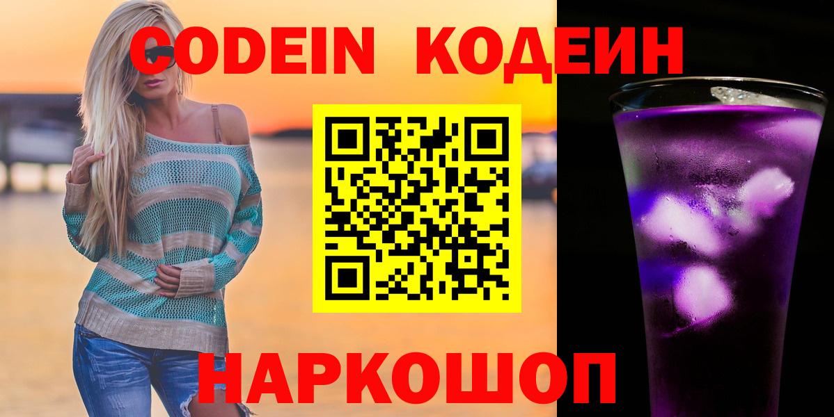 А ПВП Ростов Великий