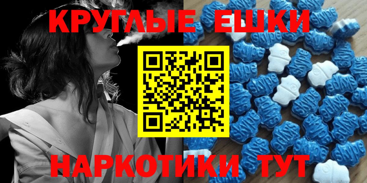 Ростов Великий  Экстази бентли  Ecstasy  Вход с VPN 