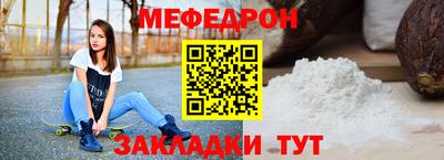 дурь Усть-Джегута