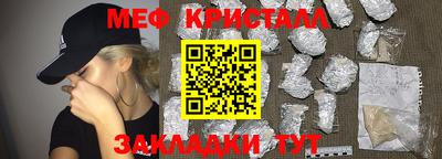 ALPHA PVP Усть-Илимск
