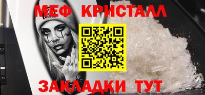 ALPHA PVP Усть-Илимск