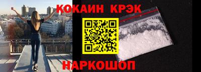 дурь Усть-Джегута