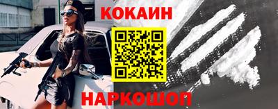дурь Чебаркуль