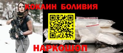 дурь Усть-Джегута