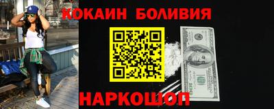 дурь Усть-Джегута