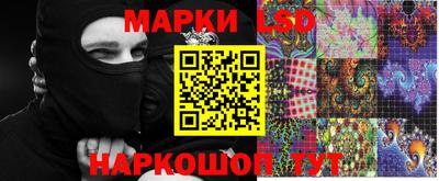 ALPHA PVP Усть-Илимск