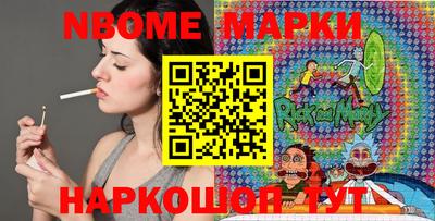 дурь Усть-Джегута