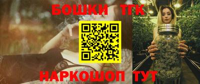ALPHA PVP Усть-Илимск