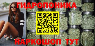 дурь Усть-Джегута