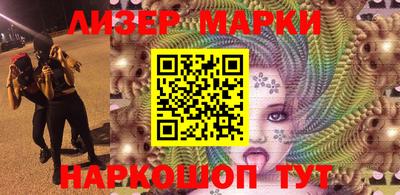 дурь Усть-Джегута