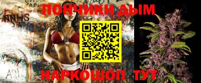 ALPHA PVP Усть-Илимск