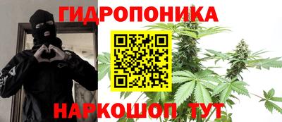ALPHA PVP Усть-Илимск
