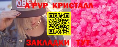 дурь Усть-Джегута