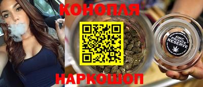 шишки Уссурийск