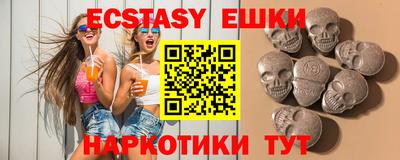 дурь Усть-Джегута