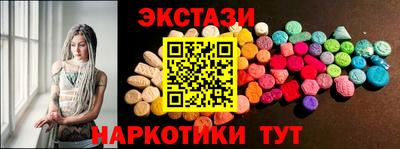 крисы Чапаевск