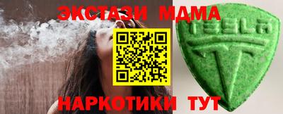 дурь Усть-Джегута