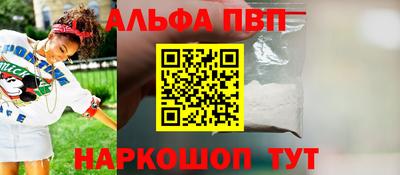спиды Чебоксары