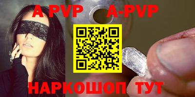 дурь Усть-Джегута