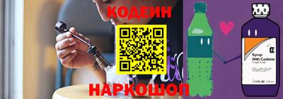 шишки Уссурийск