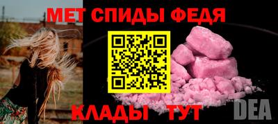 шишки Уссурийск