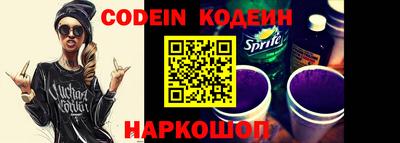 спиды Чебоксары