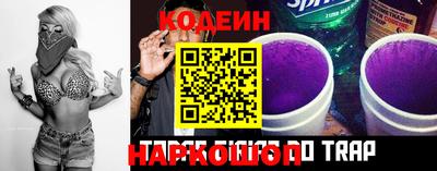 ALPHA PVP Усть-Илимск