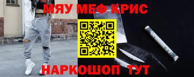 дурь Усть-Джегута