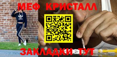 дурь Усть-Джегута