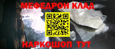 ALPHA PVP Усть-Илимск