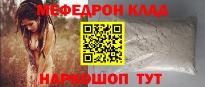 шишки Уссурийск