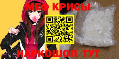 дурь Усть-Джегута